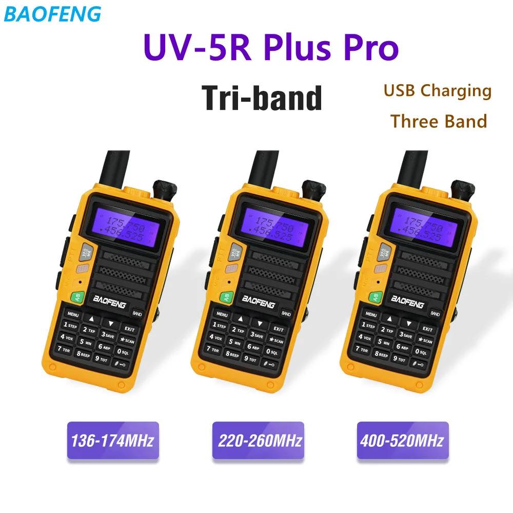 Baofeng UV-5R ÷  ޴ ڵ ŰŰ, Ʈ , 245MHz, 3 , USB  ڵ ڵ